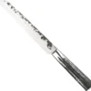 Forged Broodmes Intense 20.5 Cm